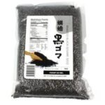 OHSWEET Roasted Black Sesame Seed, Grade A, 2.2 lb Bag, 10bag/cs