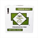 Yamasa Less Sodium Soy Sauce 5 Gallon Box - 1 case (1 box)